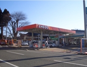 Dr.Drive天昌寺店